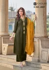 Sangini By Kadlee Rayon Weaving Kurti With Bottom Dupatta
